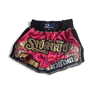 Muay Thai Shorts Medium · Unisex Kickboxing Training Shorts · GUC Sportswear